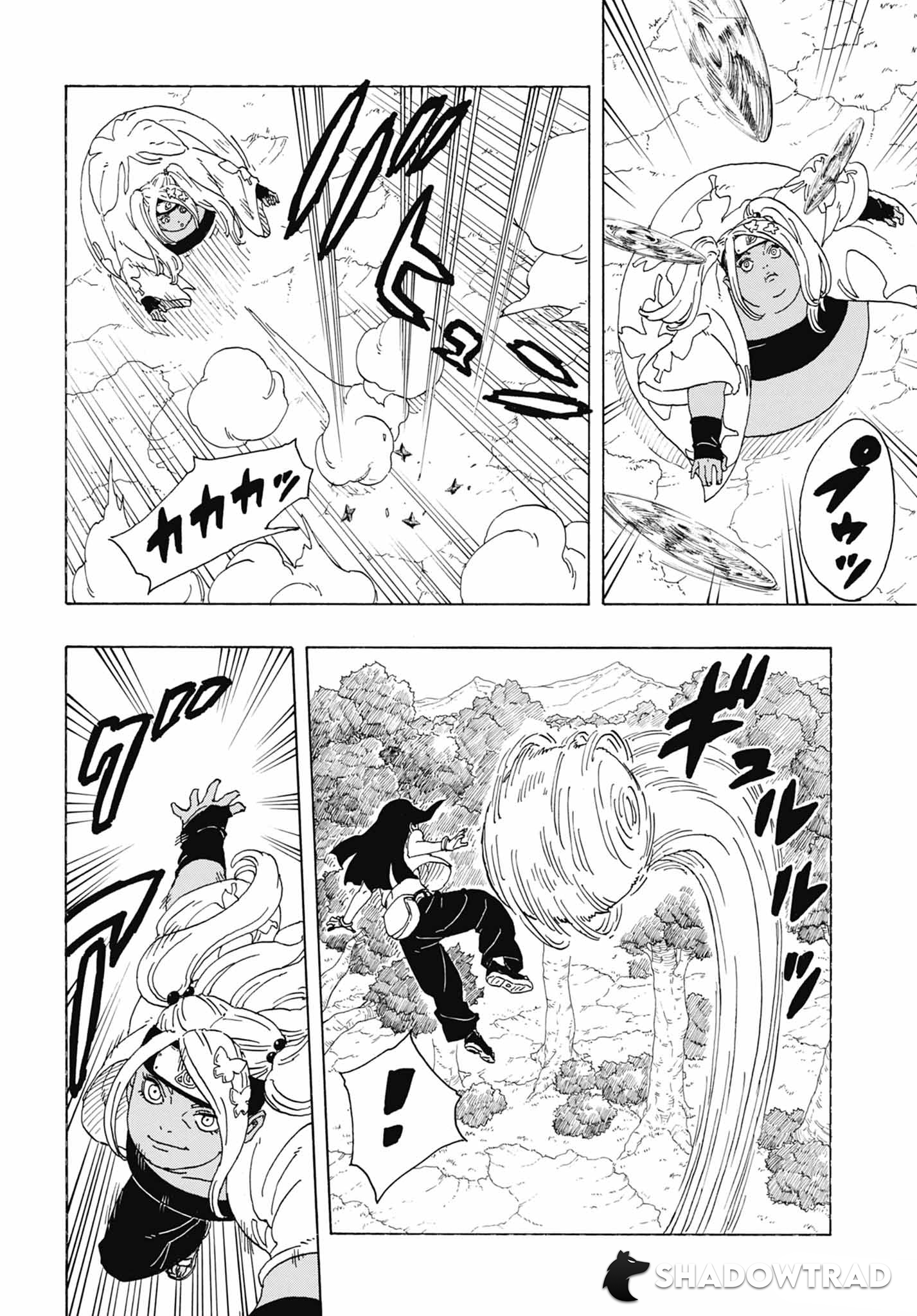  Boruto 01 Page 25